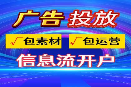 某汽车品牌SEM托管全流程解析
