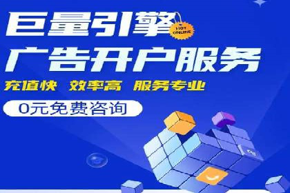 抖音信息流广告案例分析：短视频营销新思路
